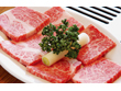 焼肉　慶州苑  